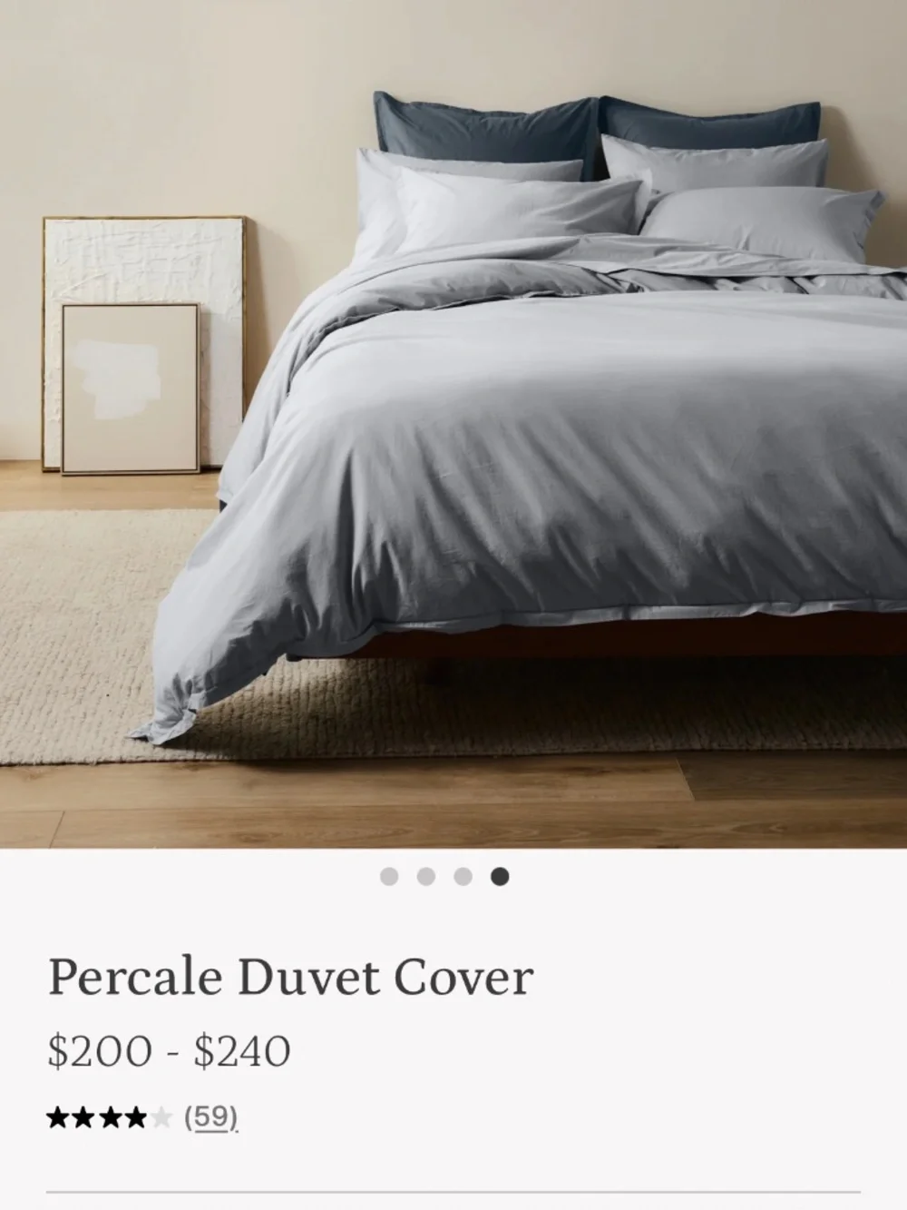 well loved parachute percale duvet cover (color sky)
